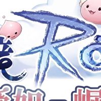 愛如初見-「仙女下凡臉著地」