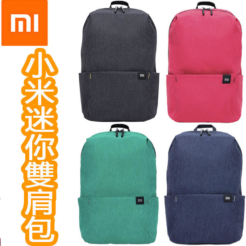 台北實體店面 歡迎自取 品質保證 強調售後服務! 批客、代理，可以電話聯絡或是加賴私訊洽詢批發價。 退換貨須知： 註：收到商品後，需要退貨，請不要拆封商品，可直接辦退。 鑑賞期非試用期，拆封後會無法二