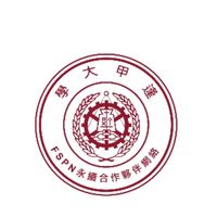 逢甲大學永續合作夥伴網絡FSPN 會員專區