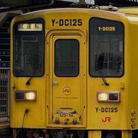 デンチャッチャ‼️