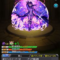 モンスト＆雑談ゆるふわグル🌸