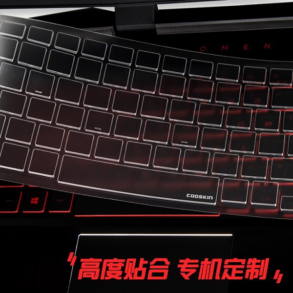 HP惠普暗影精靈6代Air光影5筆記本15.6寸Pro鍵盤保護貼膜電腦全覆蓋防塵罩Plus銳龍版