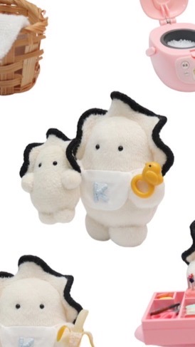 คิ้วตี้ hoi 🐚