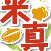 米真媽媽湯品&阿彬（僑一店、大觀店）