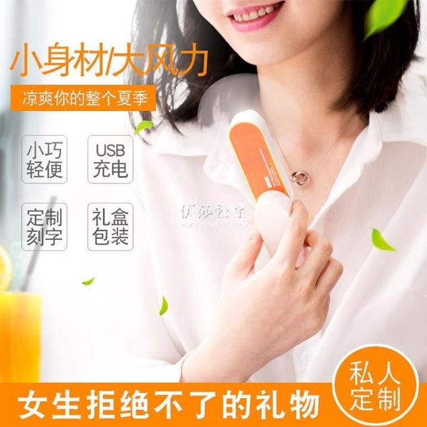 情人節禮物生日女生送女朋友情diy手工創意18成人禮走心抖音熱門 伊莎公主