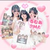 ろこまこあこふぁんたち