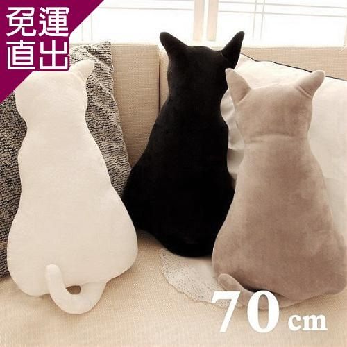 ★療癒可愛的喵喵背影抱枕★不管怎麼轉都是背影★可當靠枕、抱枕、床伴