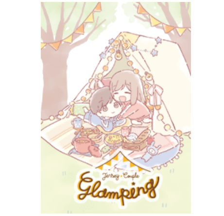 jersey couple glamping