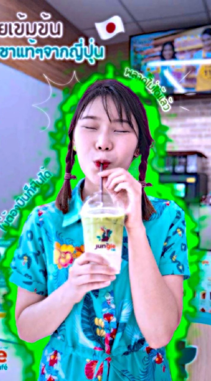 กลุ่มแจกรูป/คริปทุกเมจ