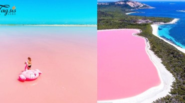 「粉紅控請注意」澳洲夢幻粉紅湖，你看過了嗎？湖水都是粉粉的，少女心全爆發啊！