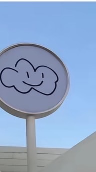みんな仲良くしよ！