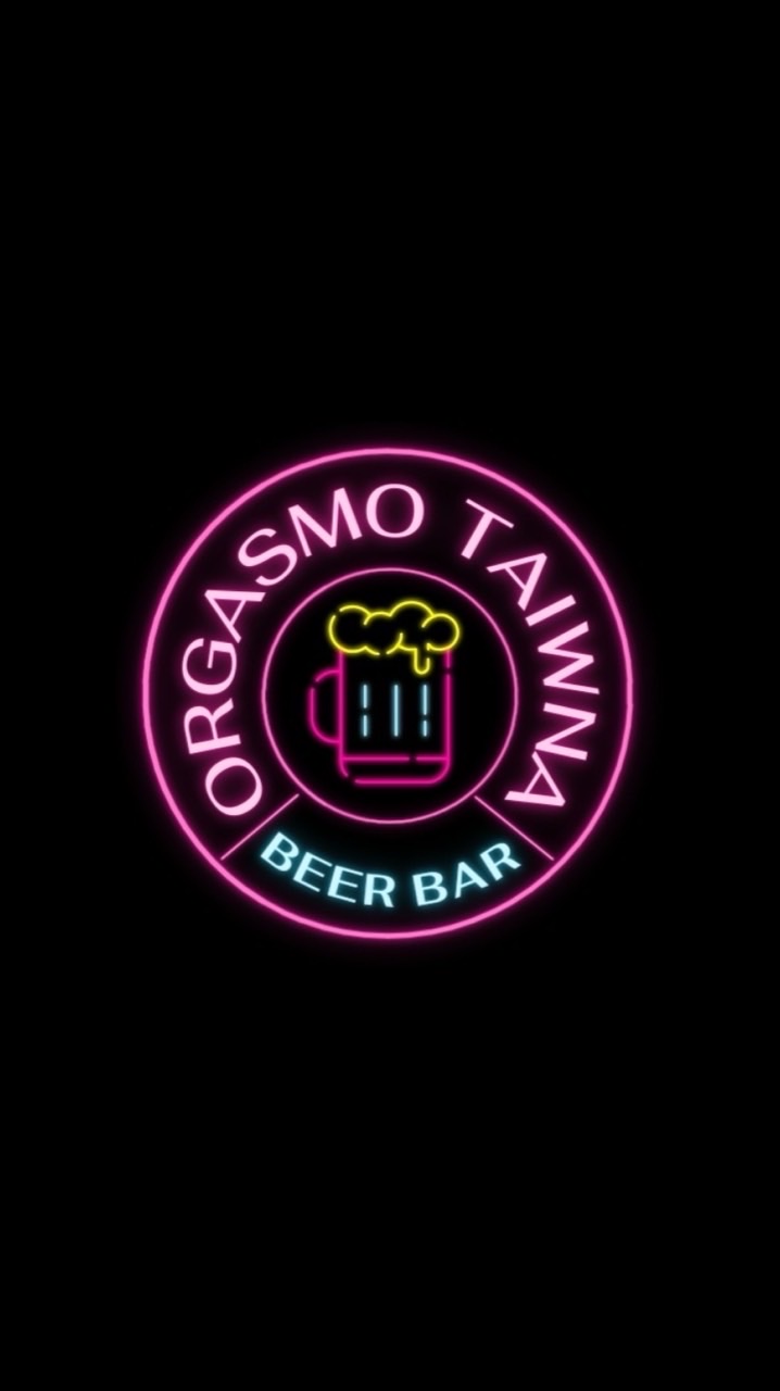 Orgasmo Taiwan