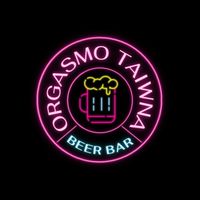 Orgasmo Taiwan