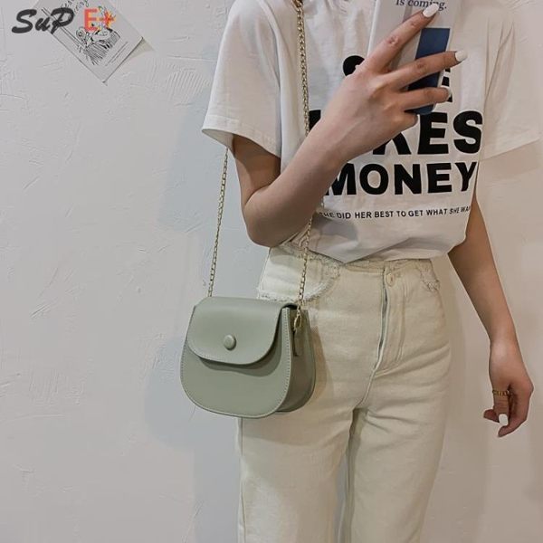 鍊條小包包夏天馬鞍包新款時尚百搭小清新側背斜挎包女包-71574