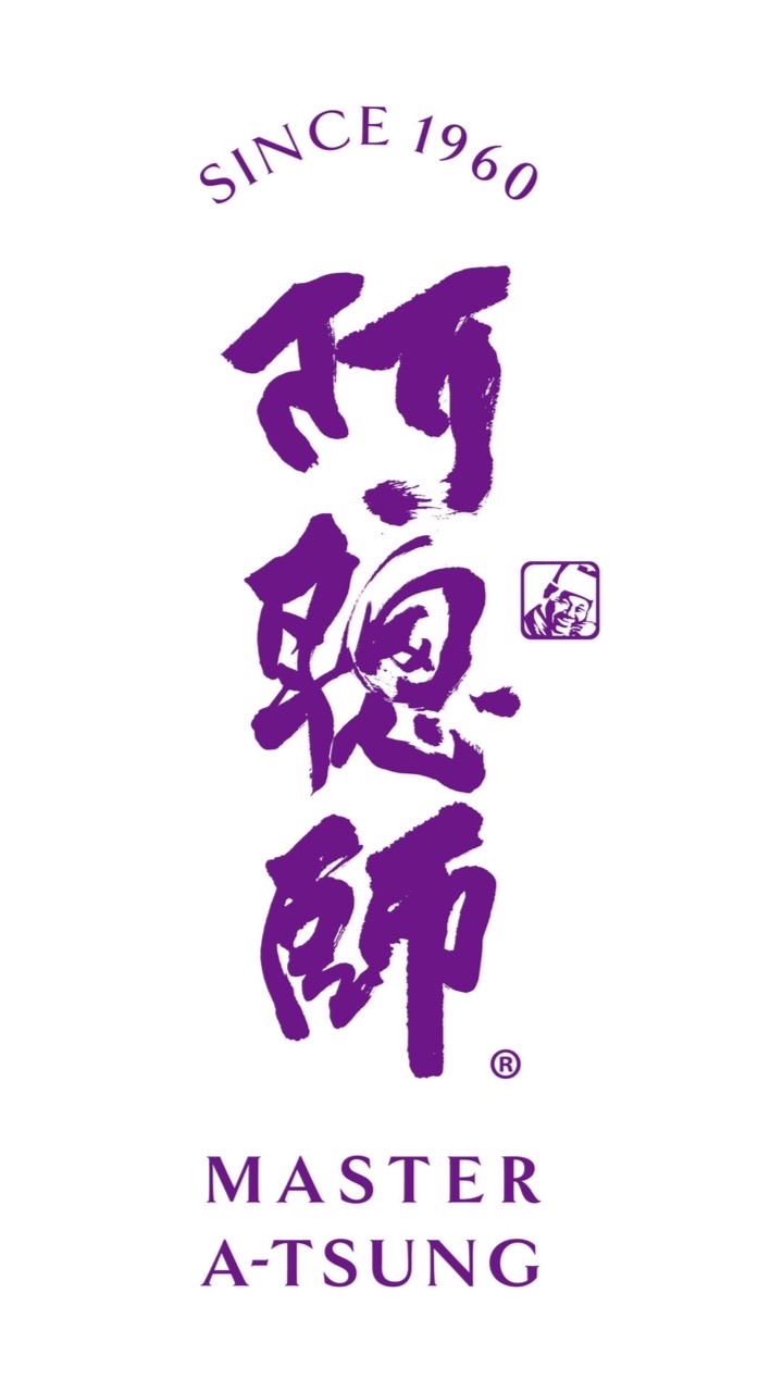 阿聰師-大甲店