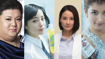 回顧2016：誰是廣告代言女王？『年間廣告出演排名―女性部門』