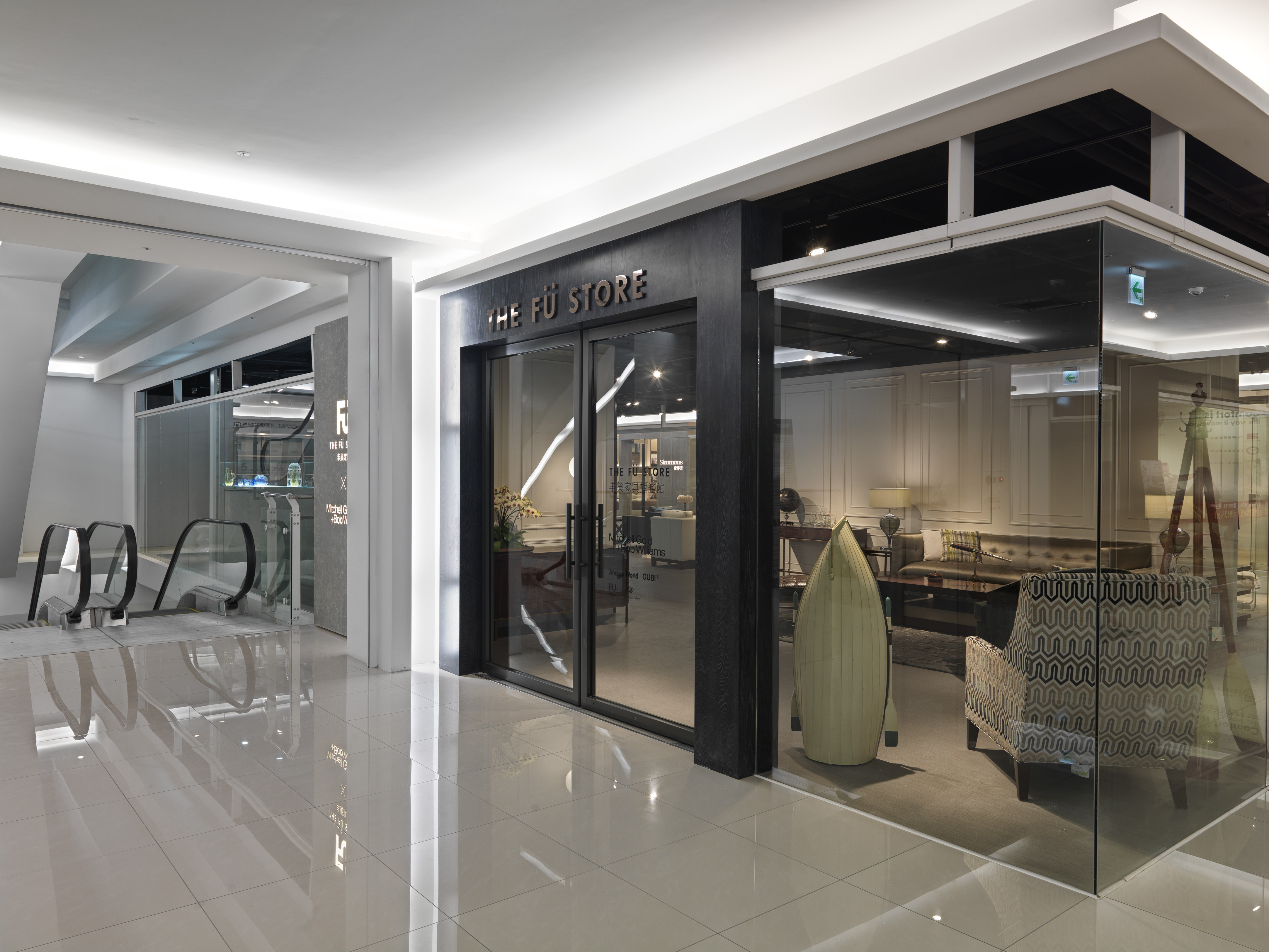 The Fu Store丰巢家居旗艦店新開張！