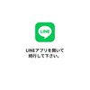 ワイが小説書くンゴ
