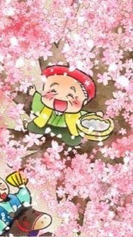 障害年金受給のお部屋