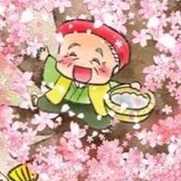 障害年金受給のお部屋
