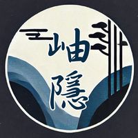 逆水寒_岫隱_楓橋夜泊