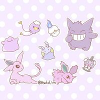 ポケモンGO愛好会