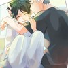 ハイキューnrkl(BL)