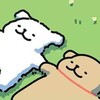 處閨、cp、狗糧
