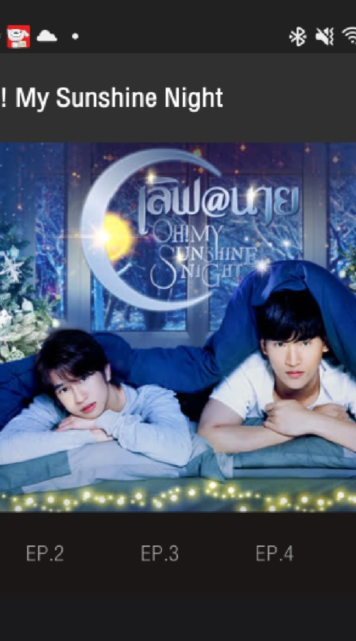 ห้องลับคลับด้ายแดง
