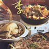 全聯@@鳳山經武好康報你知