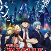 マッシュルなりきりオリキャラ可能