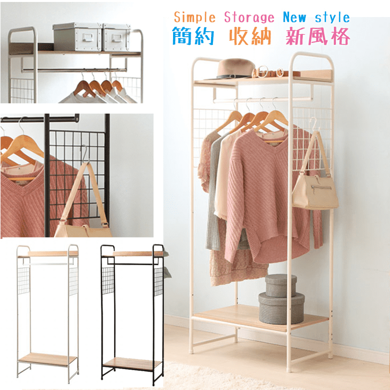 工業風網格大容量衣櫃，採簡約工業風格，擺放在各種風格的房間都好看，大容量收納空間，上下都可以收納物品，讓空間運用極大化！側邊網格設計，還可自行放置S掛勾，吊掛皮帶、背包、帽子等配飾，有效增加房間收納空