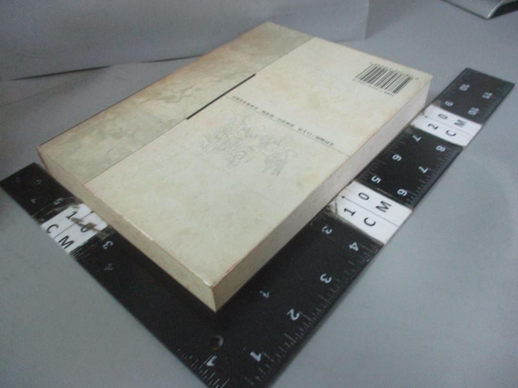 【書寶二手書T1／藝術_LDY】印度到中國新疆的佛教藝術_賈應逸 祁小山