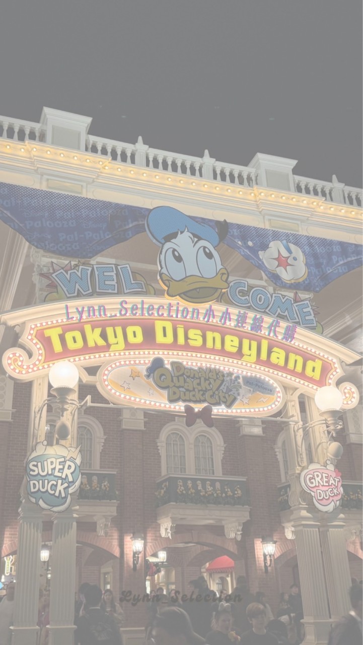 小小日本代購✨6月🛫東京