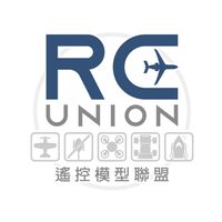 遙控模型聯盟-RCunion
