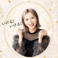 💎マスター講座専用ルーム💎