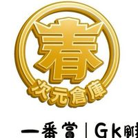 青春 × 次元 × そうこ
