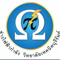 แจ้งข่าวสารชมรมวิชาชีพช่างไฟฟ้ากำลัง