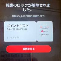 tk攻略