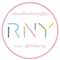 RNY Japan Atelier - พรีออเดอร์ญี่ปุ่น🇯🇵