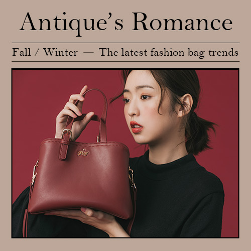 多夾層新作！ 給妳更多元的收納空間