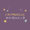 肥牡蠣的大小事