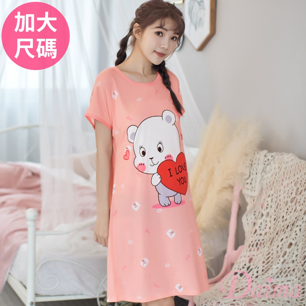 牛奶絲材質，親膚、柔軟、彈性可愛的卡通圖樣，童趣十足視覺繽紛色彩，增添女孩的青春活力感寬鬆板型穿著不緊繃 (孕婦也能穿!!!)讓妳下班、洗完澡後，穿著輕鬆自在讓你舒適入眠擁有香甜美夢商品組合 : 牛奶