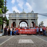 嘉義市旅行公會聯誼群