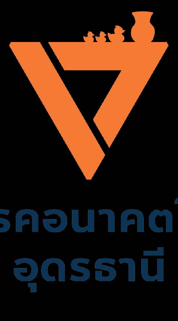 futurista อุดรธานี