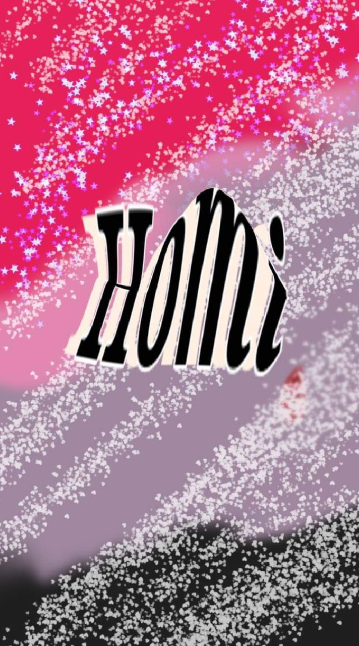 ค่าย Homi
