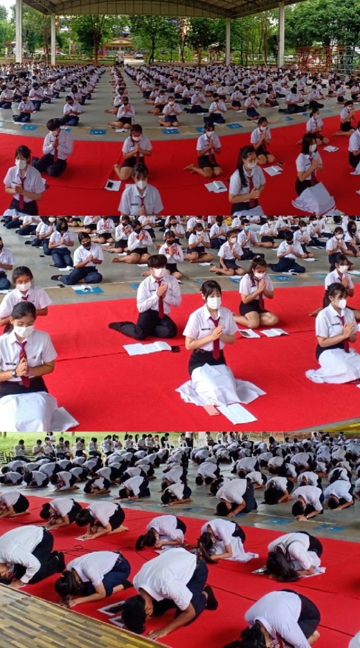 สอบภาคปฏิบัติ 50 คะแนน