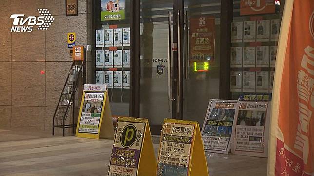 圖／TVBS