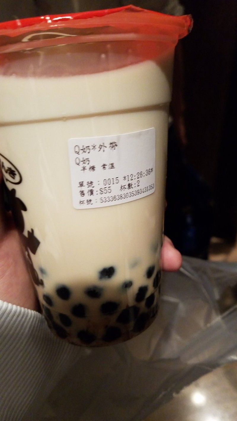 清水翔太改編帥氣版 Ppap 讓日本網友驚呼 一秒變神好聽 Line購物