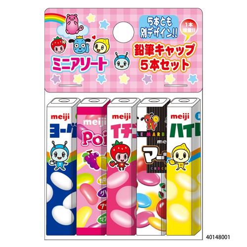 [現貨] CHL SAKAMOTO 40148001明治糖果聯名鉛筆蓋5入組 售完不補